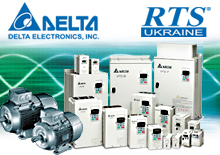 ��������������� ������� Delta Electronics �� �������� : ��� ������� - ��������� � �������