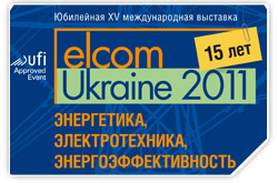 RTS-Ukraine - ������� ��������� ������������� �������� ElcomUkraine 2011