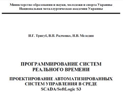 ������� ������� �� S3 �� ������������ ���������������� �������� �������