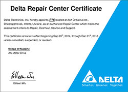 Delta Electronics ������������ ��������� ����� � �������