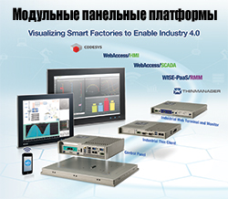 ��������� HMI ����� TPC-5000 �� Advantech - ����������� � ������� ����������� ������� HMI ��� ��������� 4.0