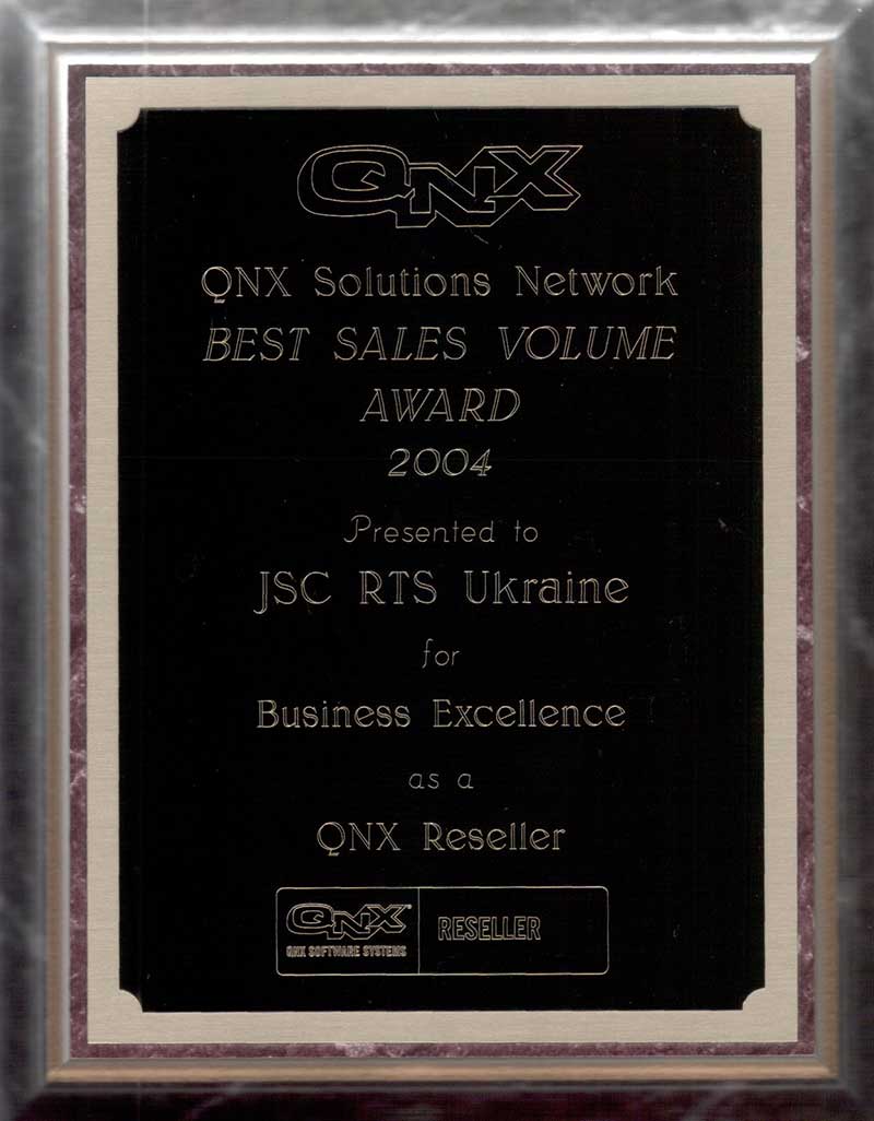 Best Sales Volume Award