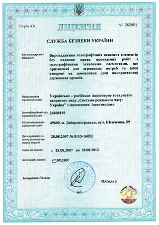 �������� ���