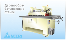 ��������� ������