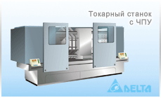 �������� ������ � ���