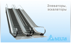 ���������, ����������