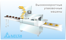 ���������������� �������