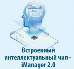 imanager