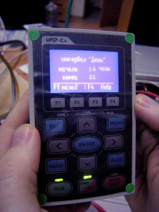 ������� ����������