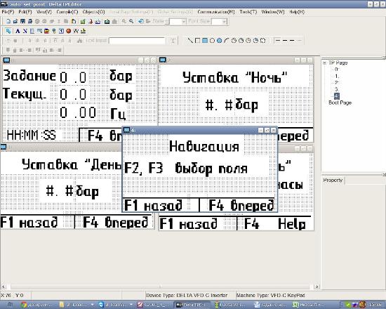 �������� ���� ������������ �� ������