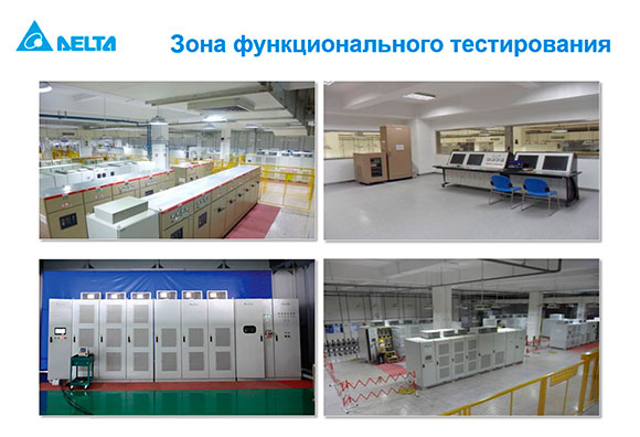 �������������� ������������